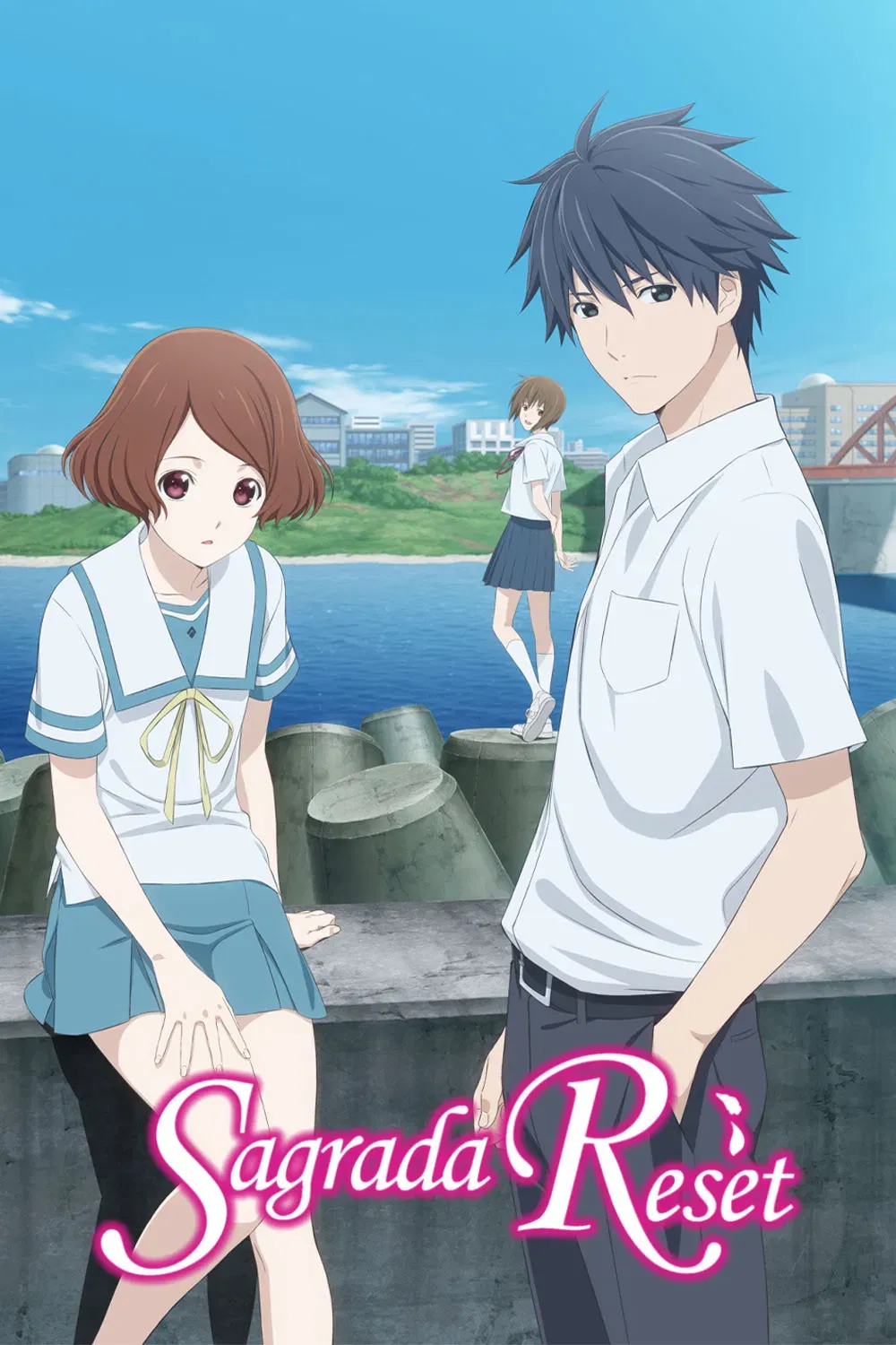 Poster of Sagrada Reset