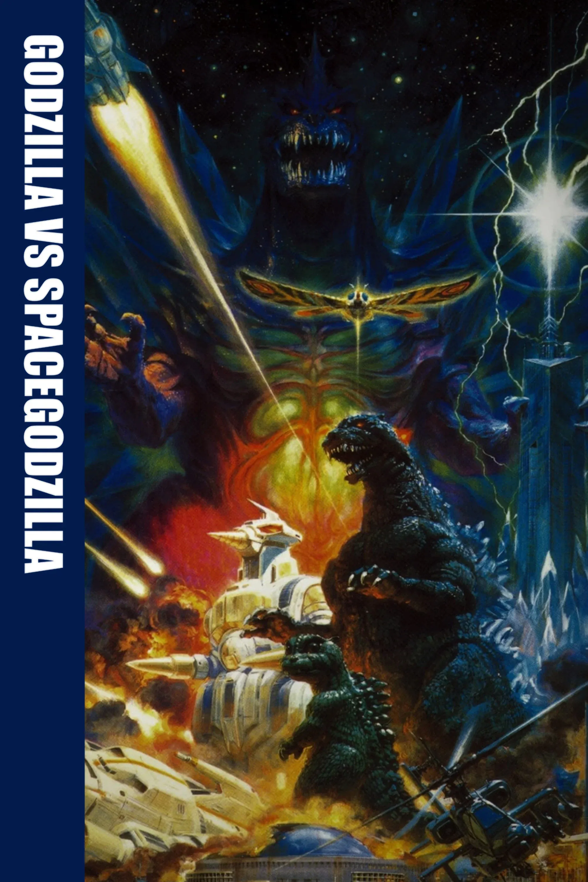 Poster of the movie Godzilla vs. SpaceGodzilla