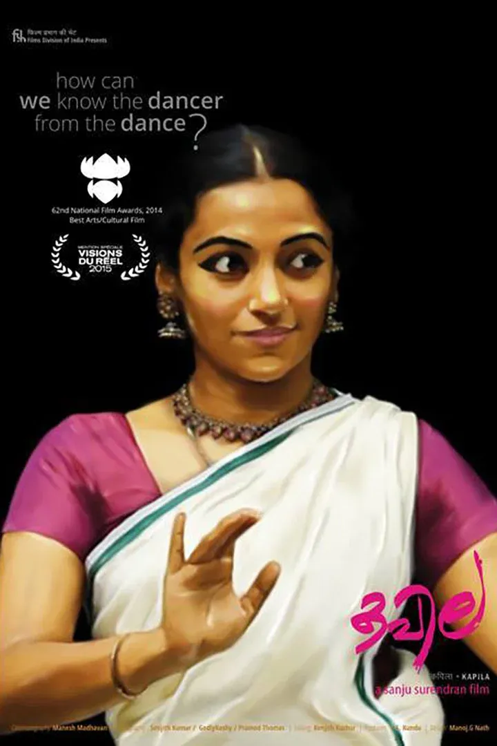 Poster for Kapila