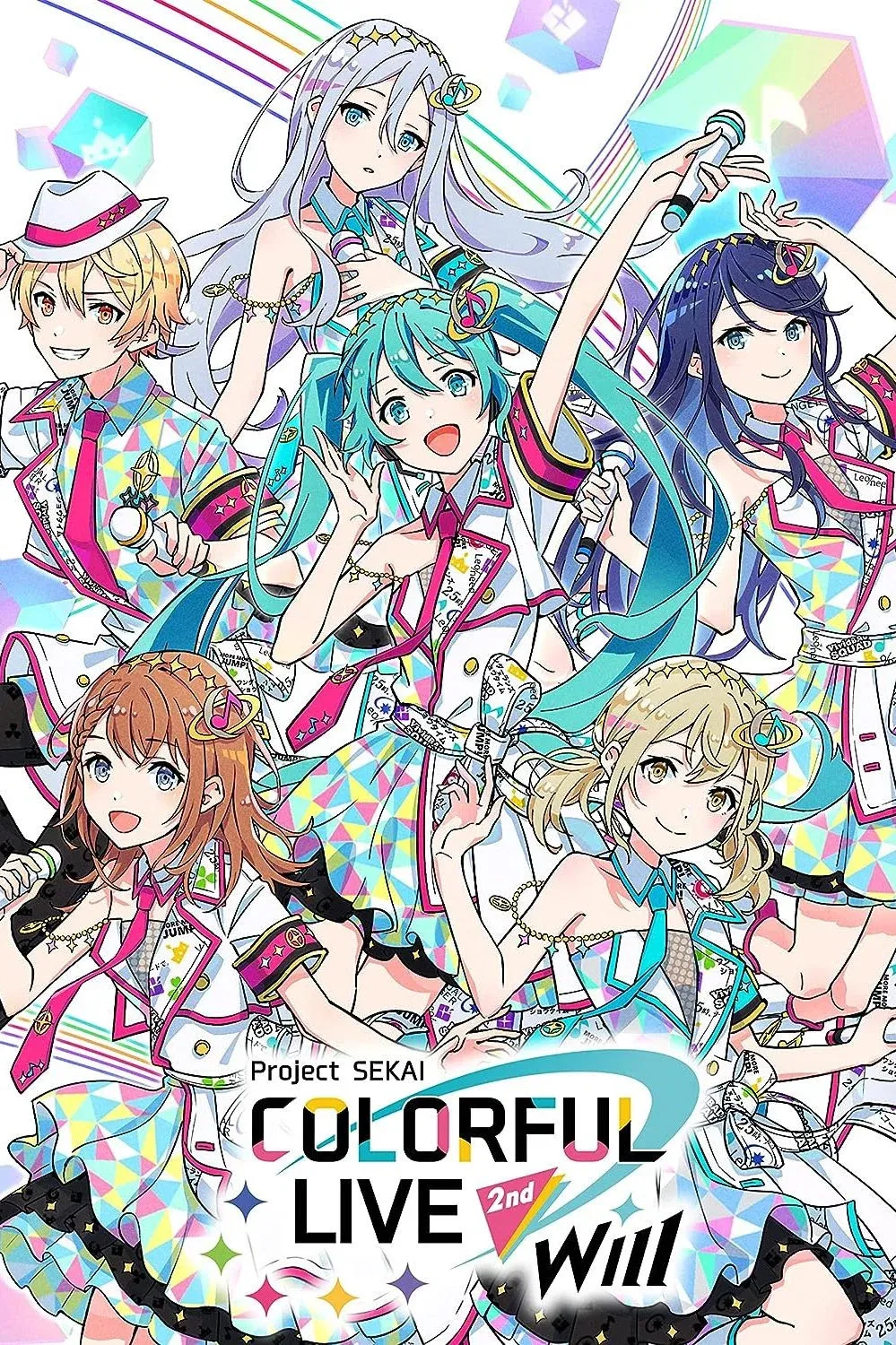 Poster for Project Sekai COLORFUL LIVE 2nd - Will -