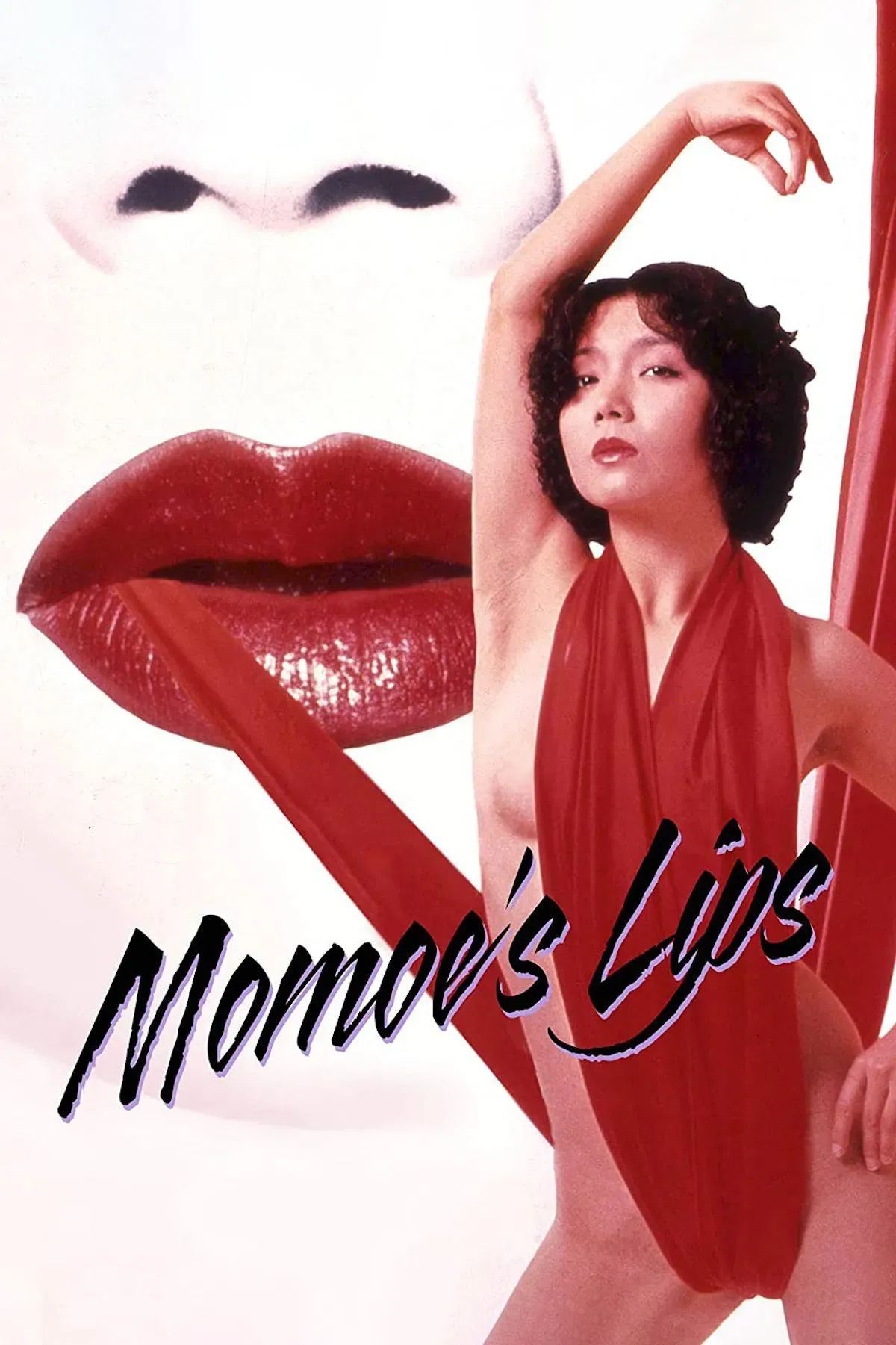 Poster of the movie Rape Shot: Momoe's Lips