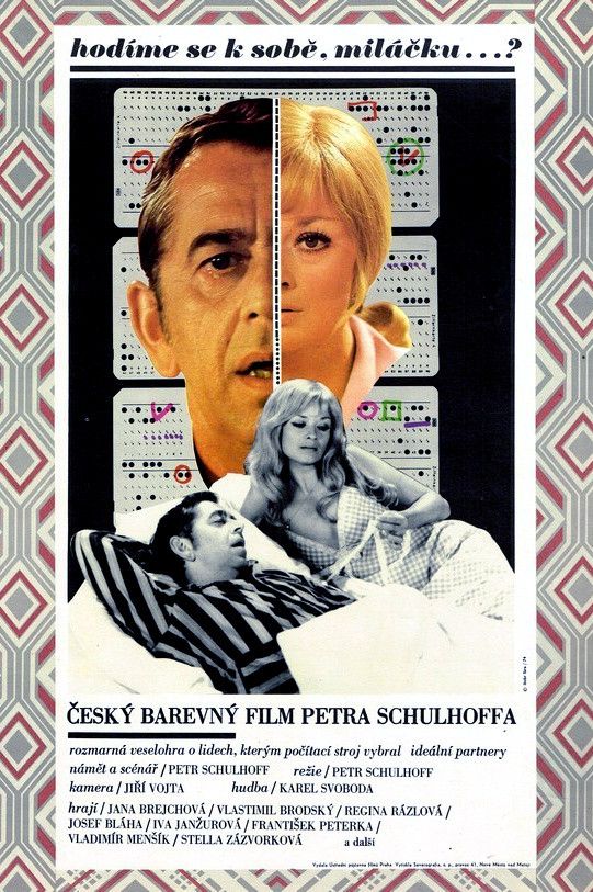 Poster of the movie Do We Match Each Other, Darling?