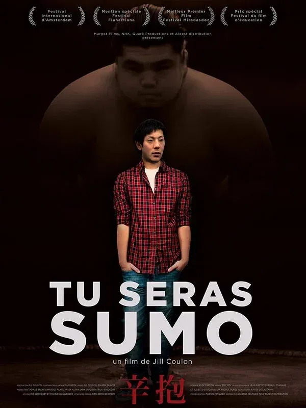 Poster for A Normal Life. Chronicle of a Sumo Wrestler
