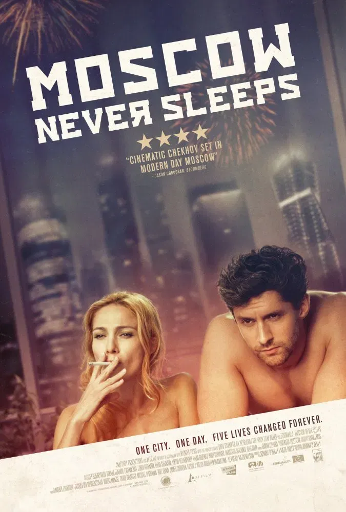 Poster of the movie Moscow Never Sleeps