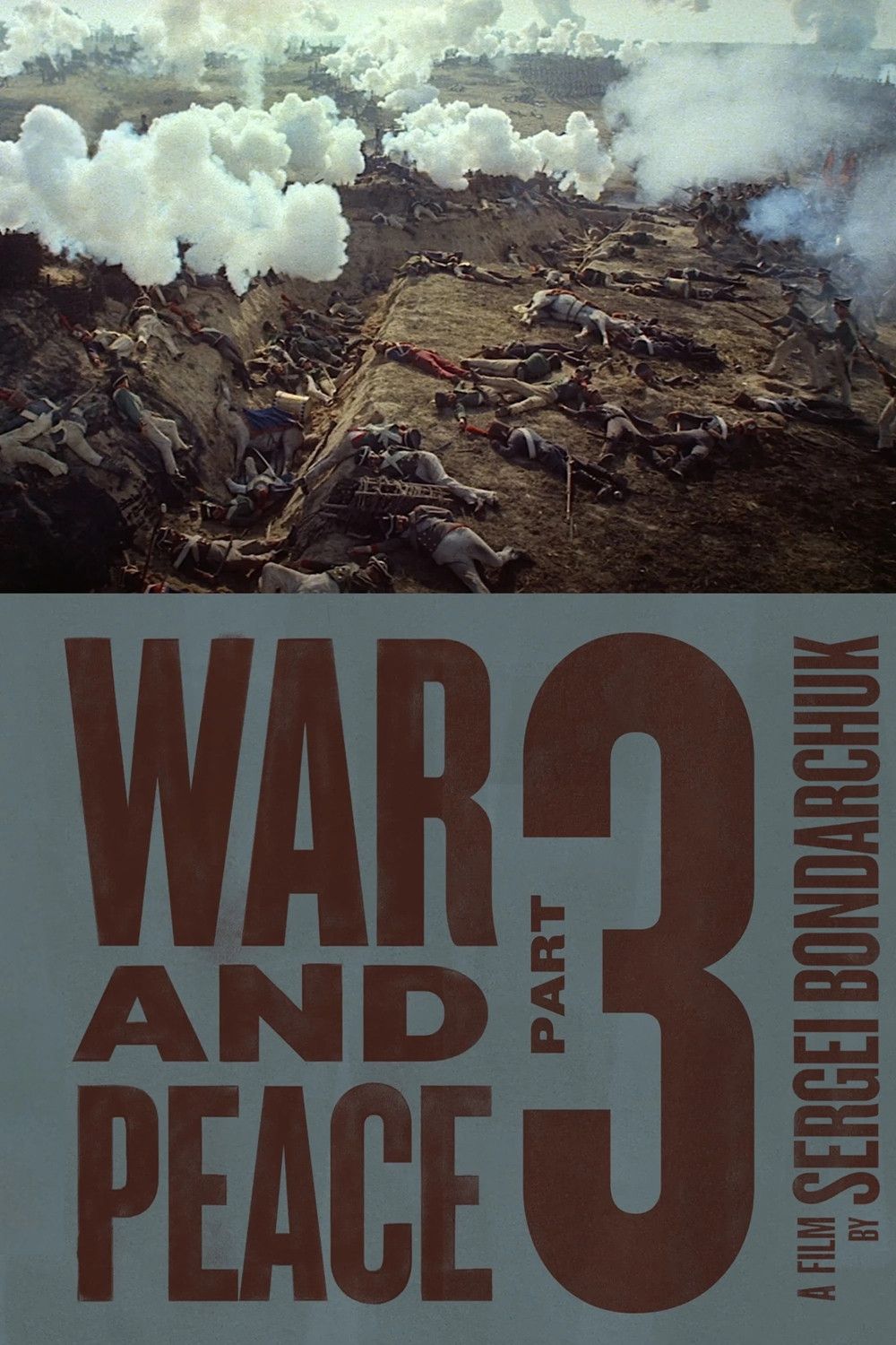 Poster of the movie War and Peace, Part III: The Year 1812