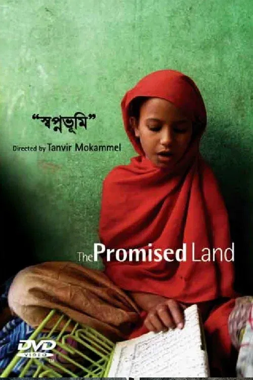 Poster for The Promised Land