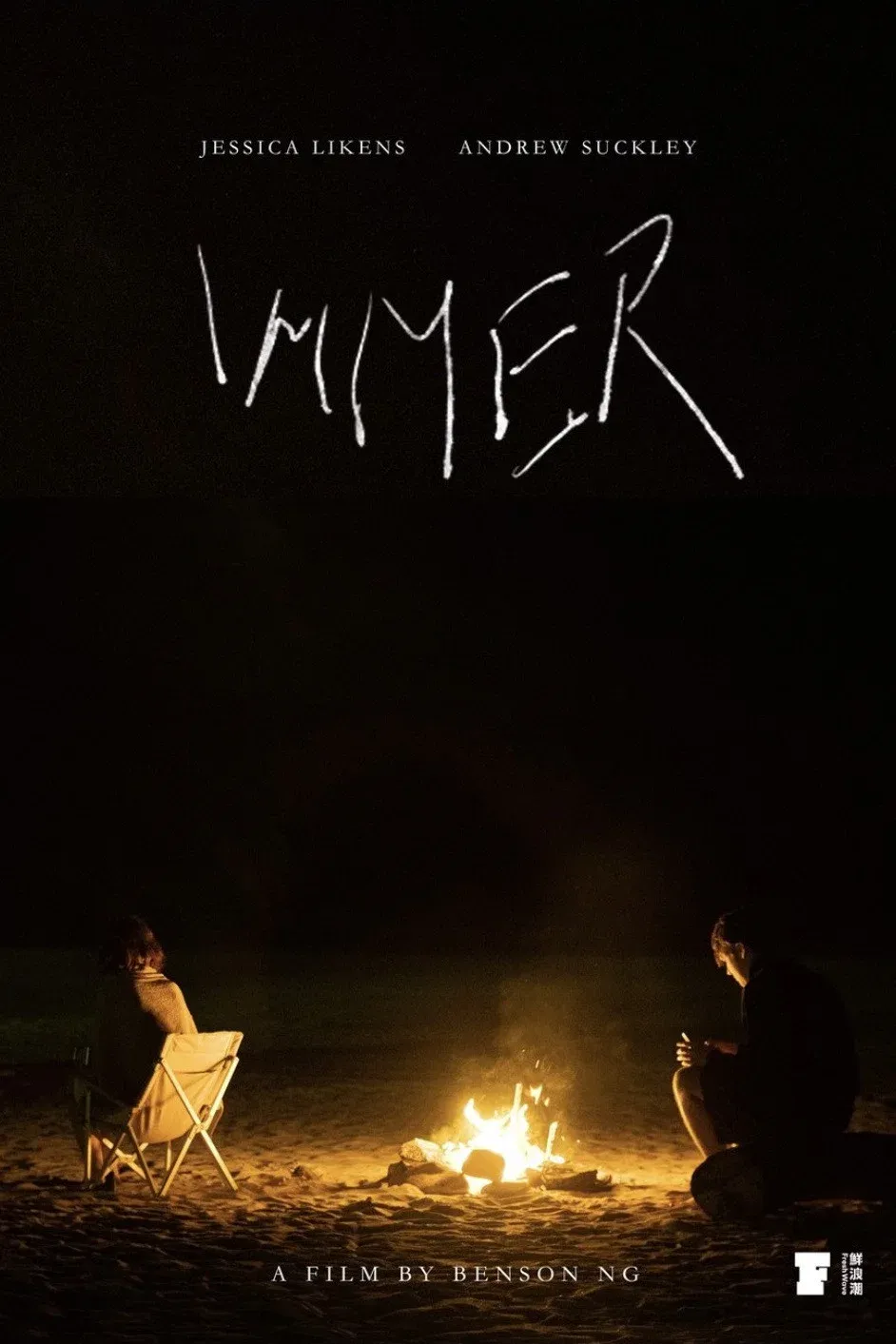 Poster for Immer