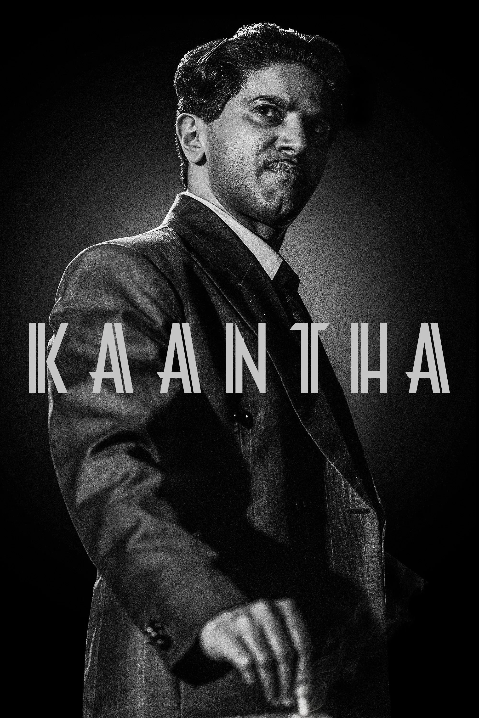 Poster of the movie Kaantha
