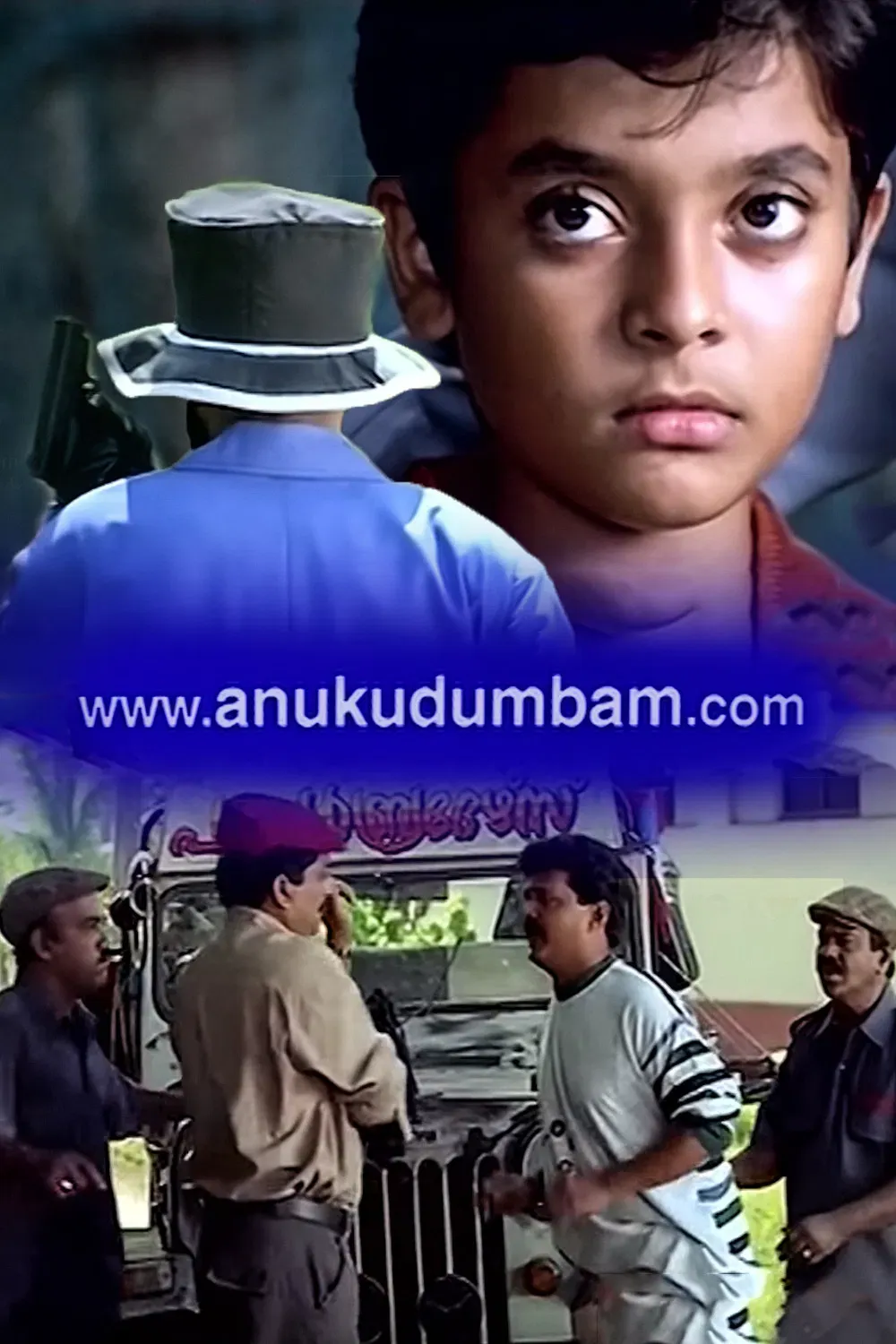 Poster of the movie www.anukudumbam.com