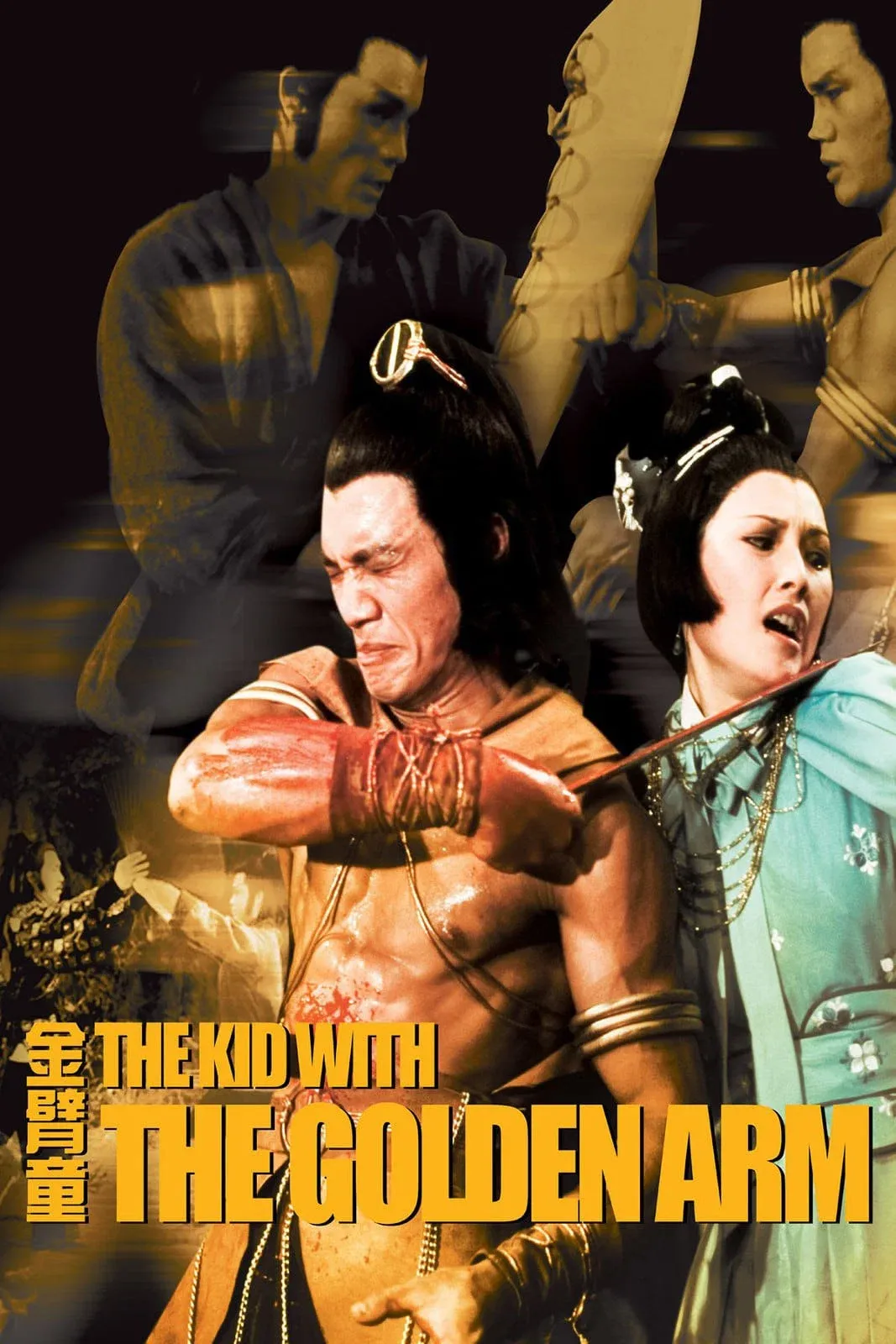 Poster of the movie Kid with the Golden Arm