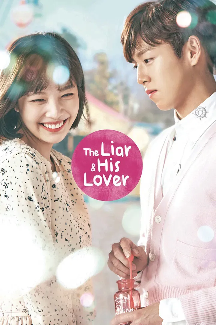 Poster of The Liar and His Lover