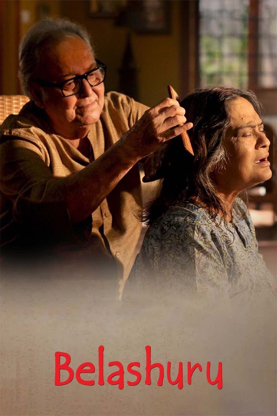 Poster of the movie Belashuru