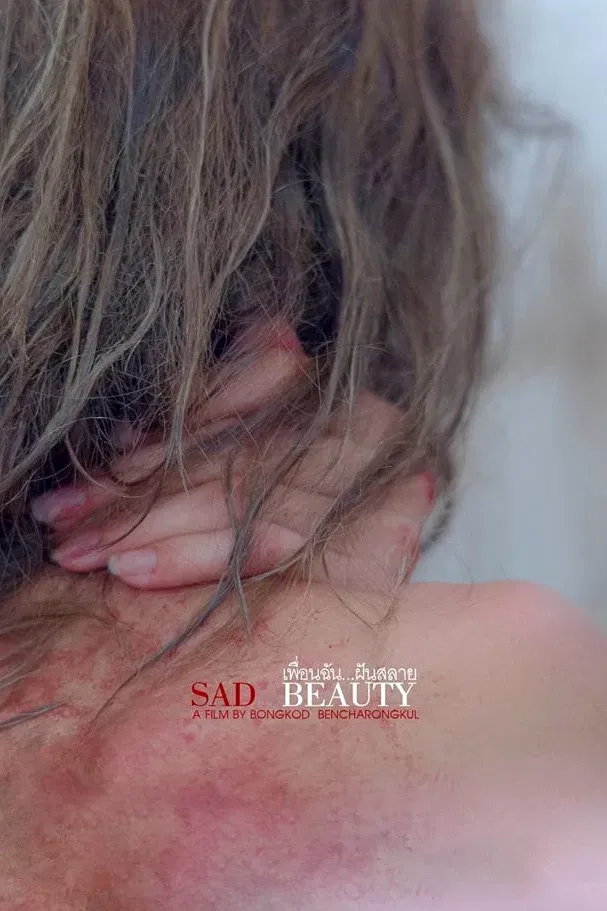 Poster of the movie Sad Beauty
