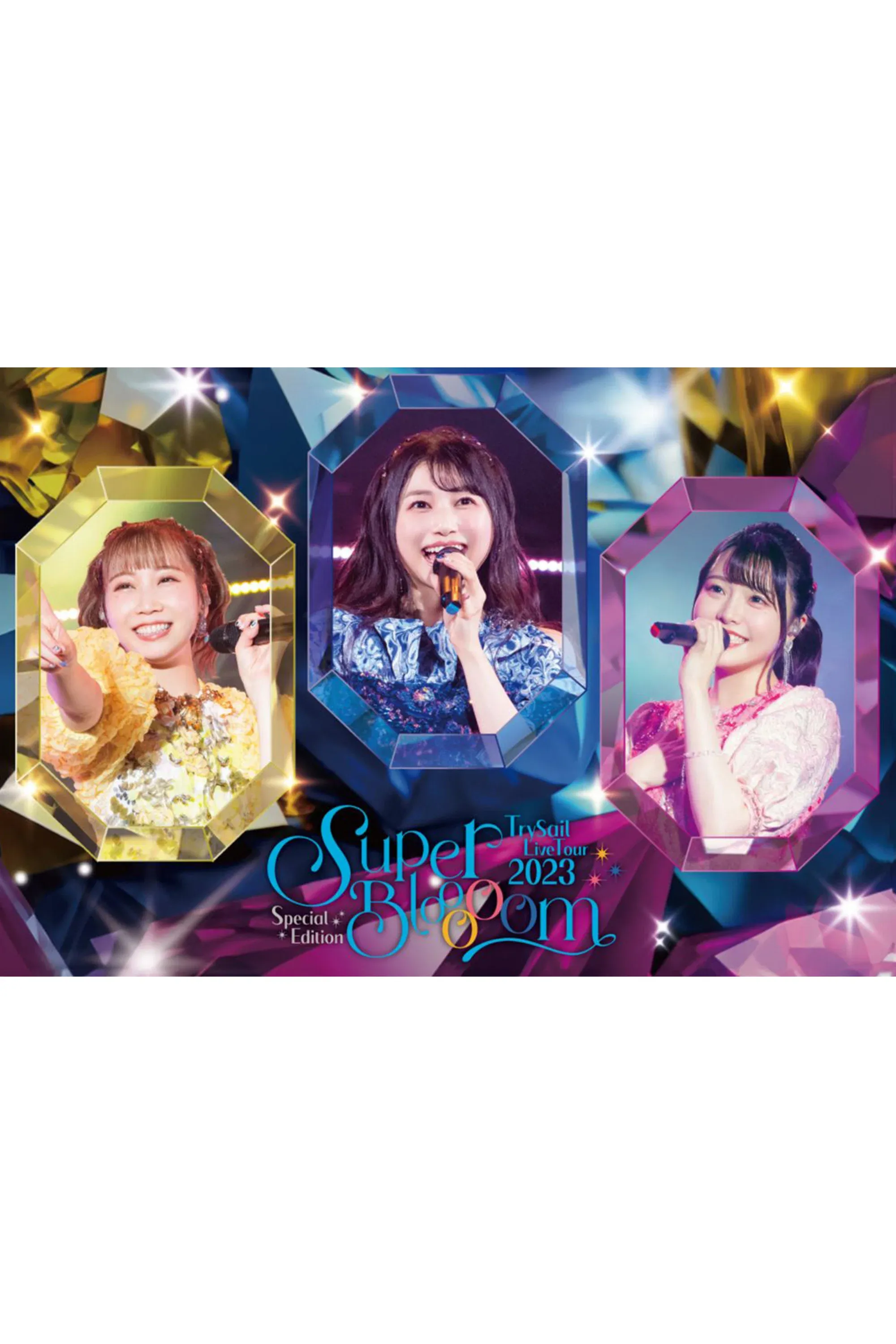 Poster for TrySail Live Tour 2023 Special Edition "SuperBlooooom"