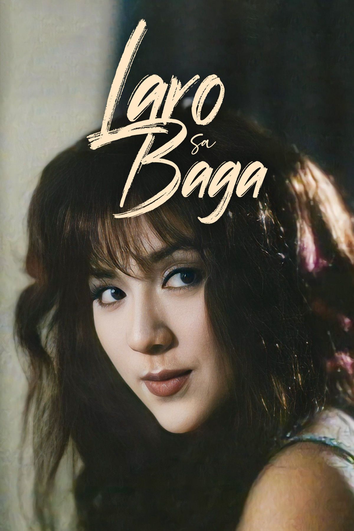 Poster of the movie Laro sa Baga