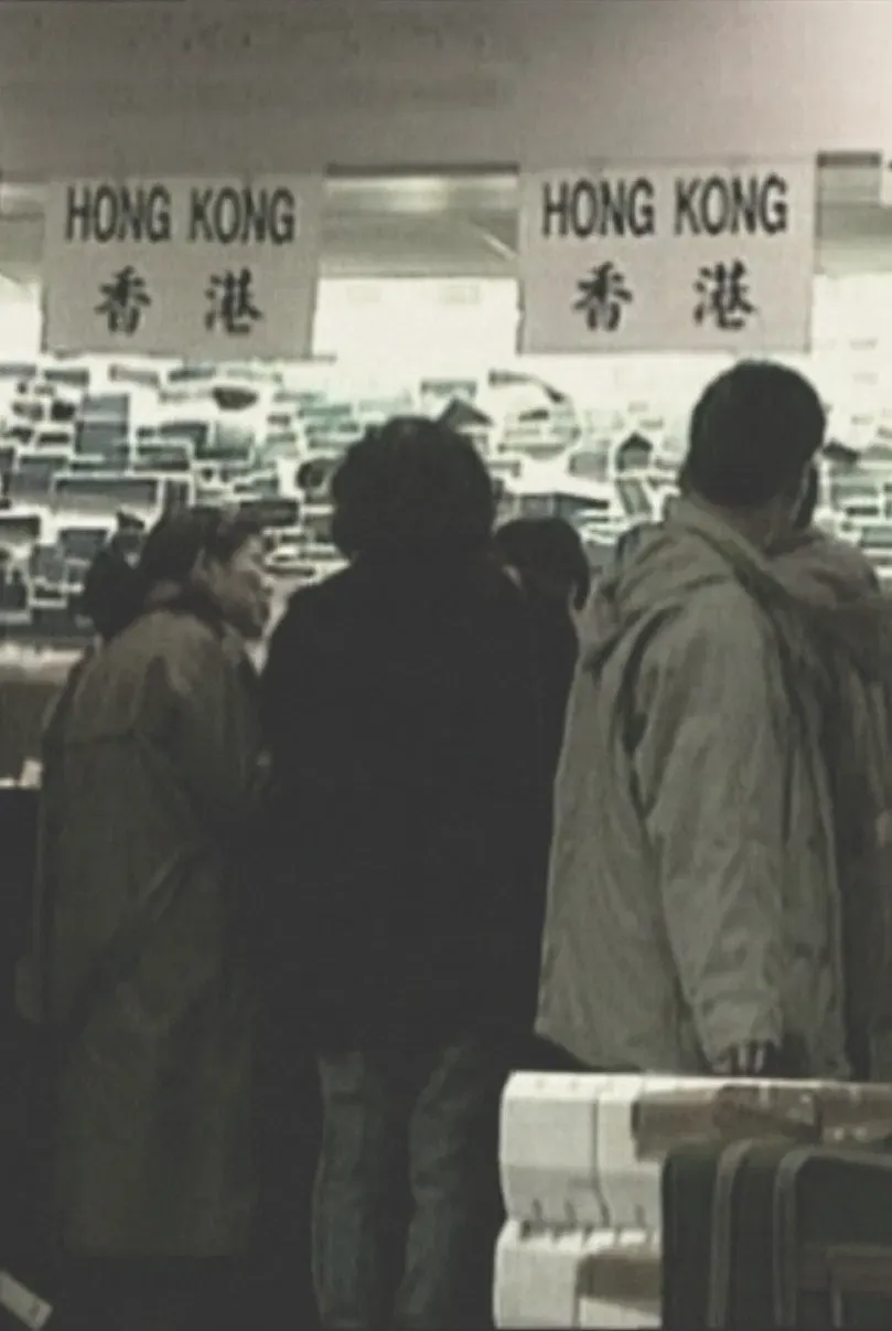 Poster of the movie Diasporama: Dead Air