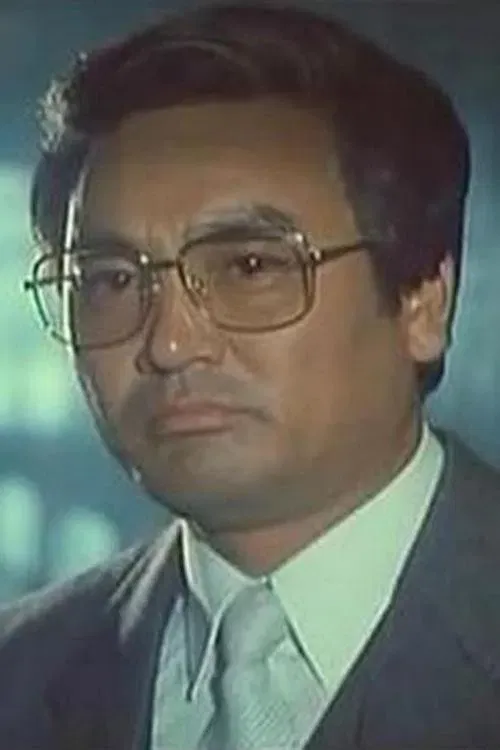 Poster of the movie Nation and Destiny 11-13: Hong Yong Ja