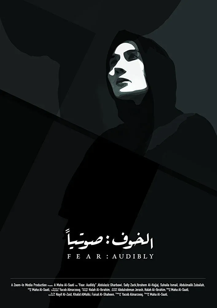 Poster for Fear: Audibly