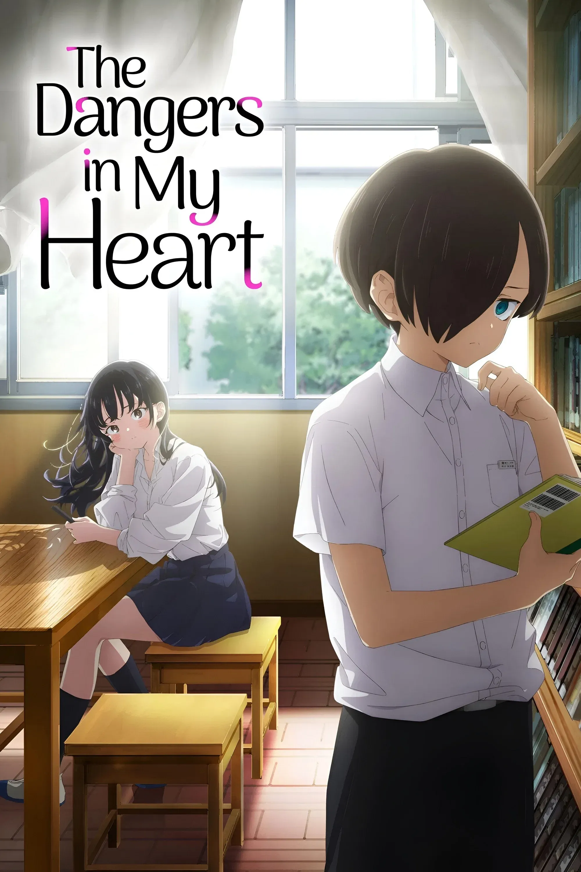 Poster of The Dangers in My Heart