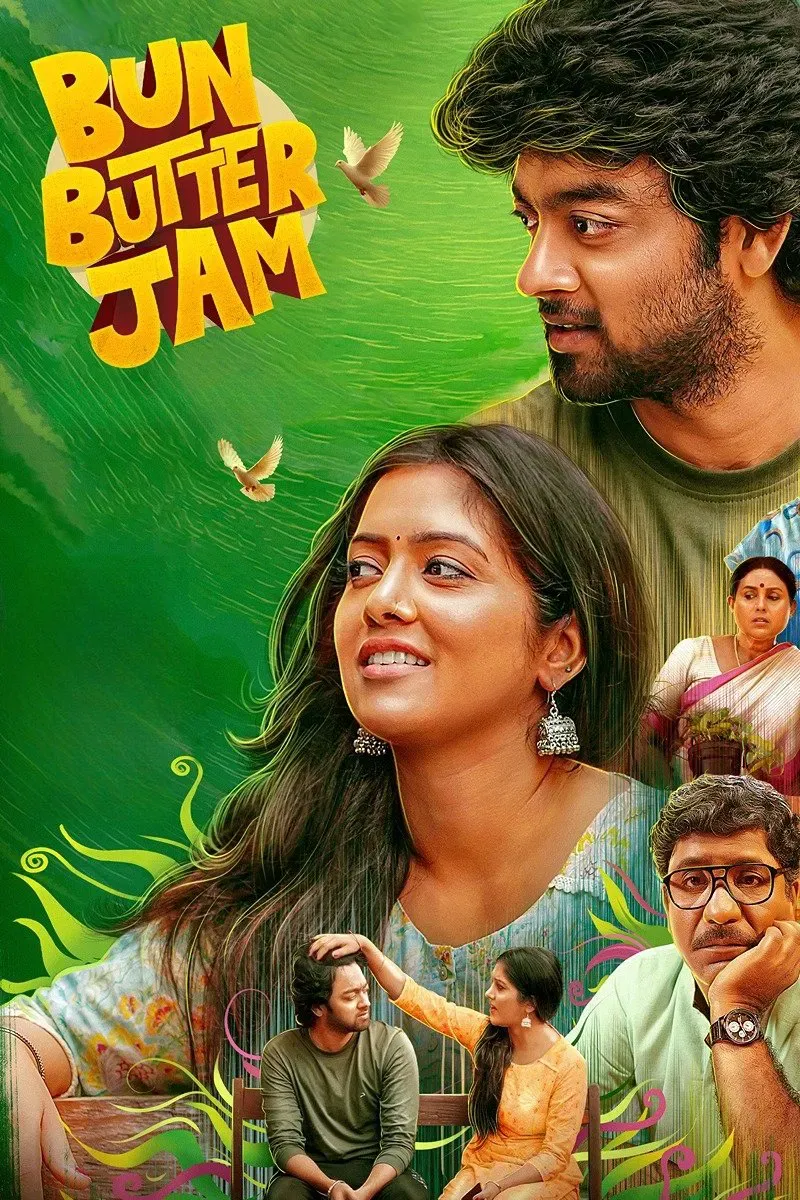 Poster of the movie Bun Butter Jam