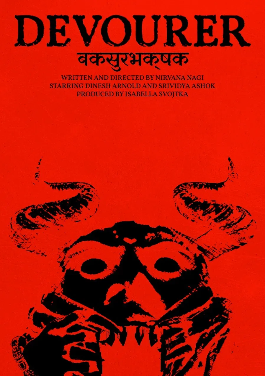 Poster for Devourer