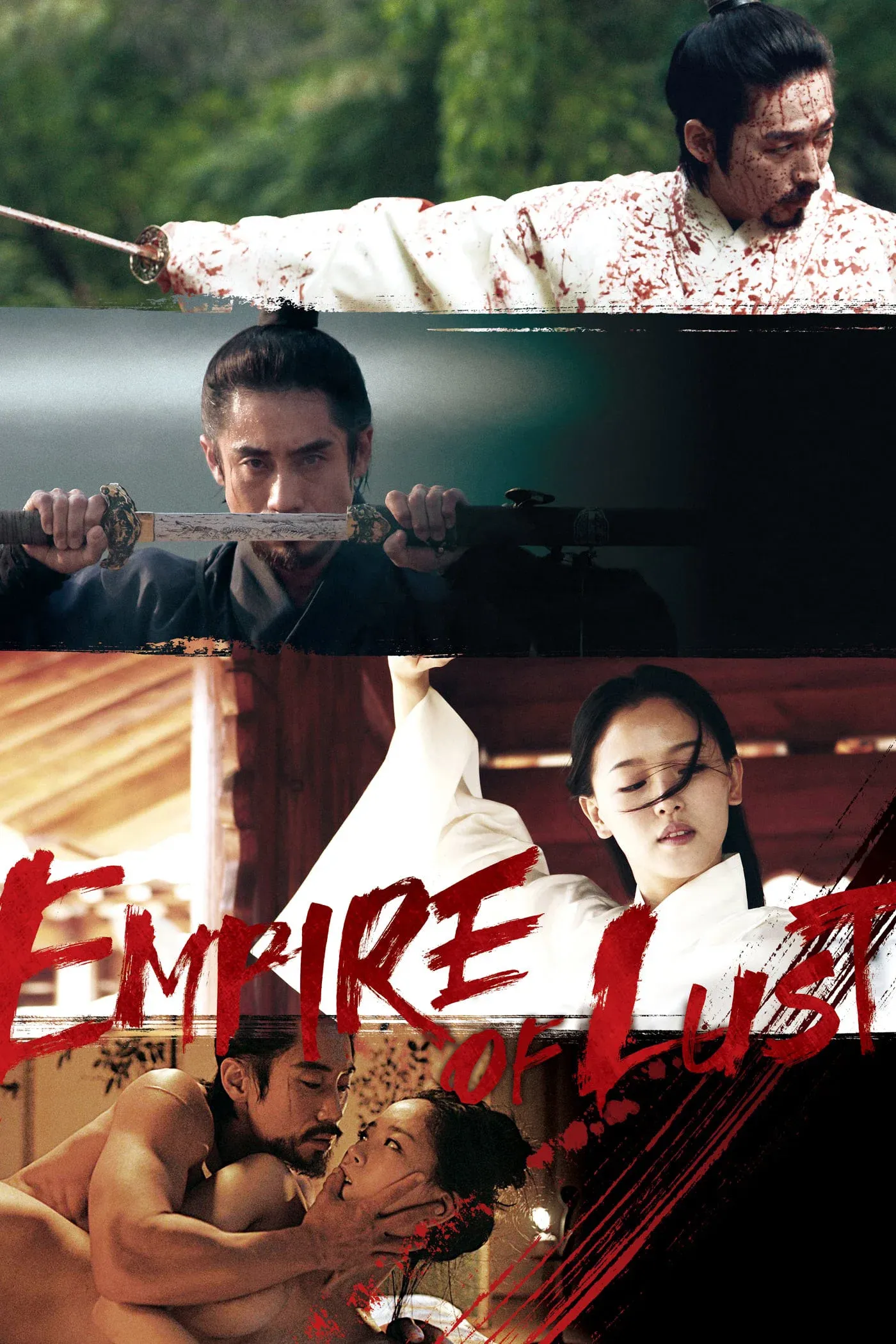 Poster of the movie Empire of Lust