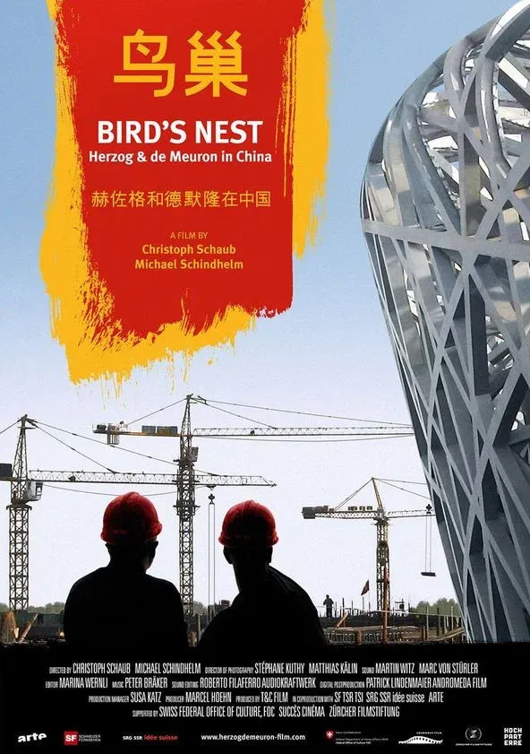 Poster for Bird's Nest - Herzog & de Meuron in China