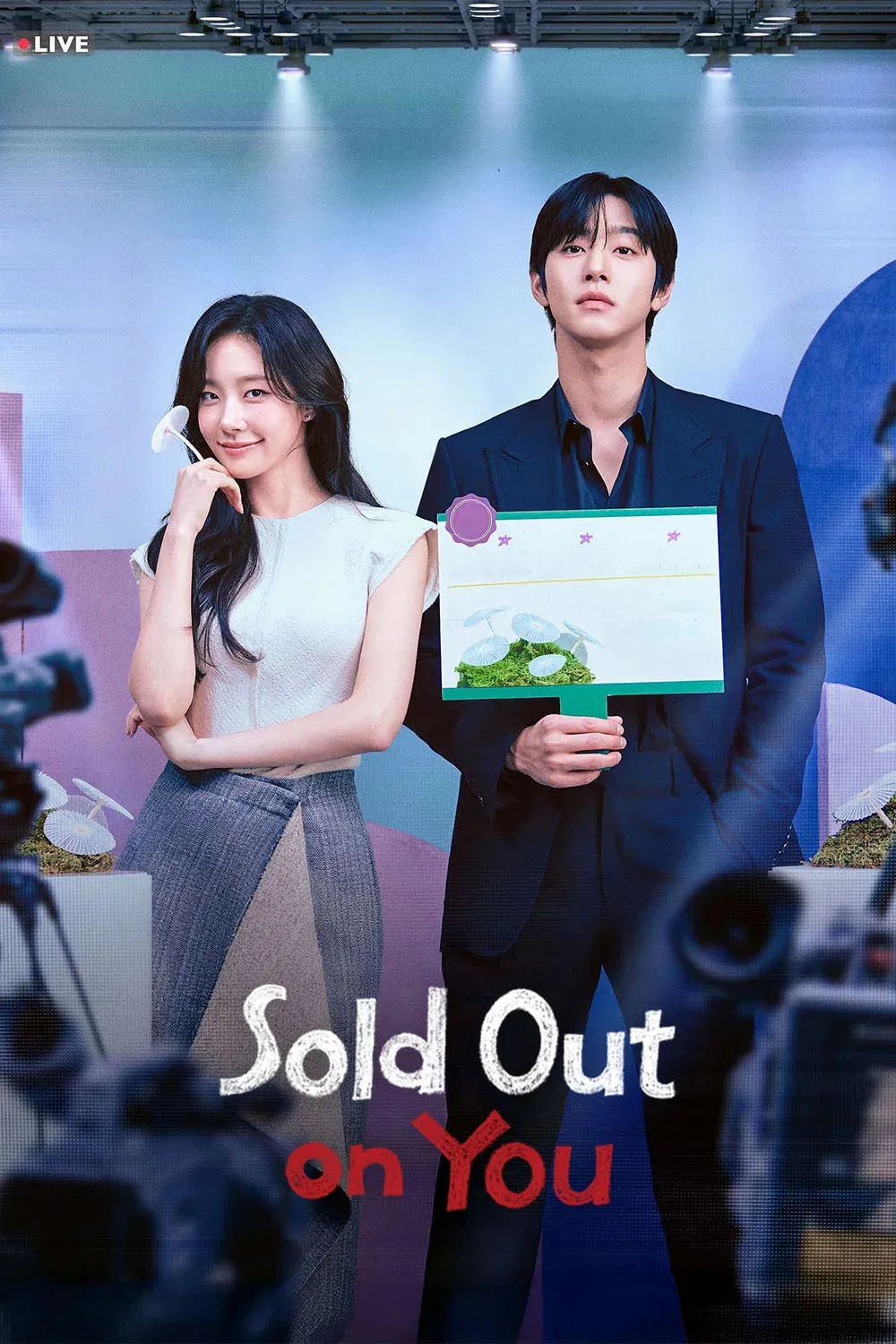 Poster of Sold Out on You
