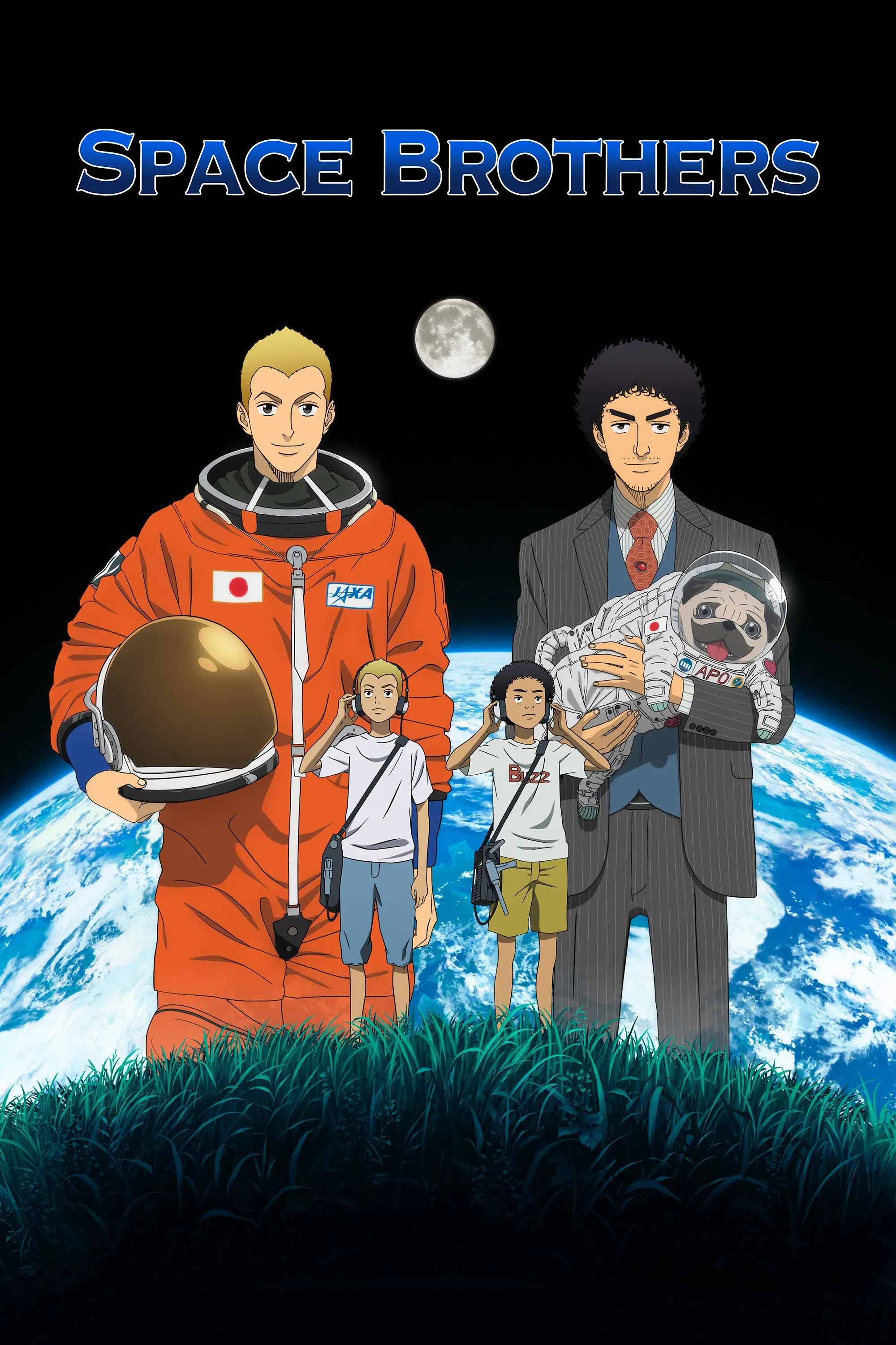 Poster of Space Brothers
