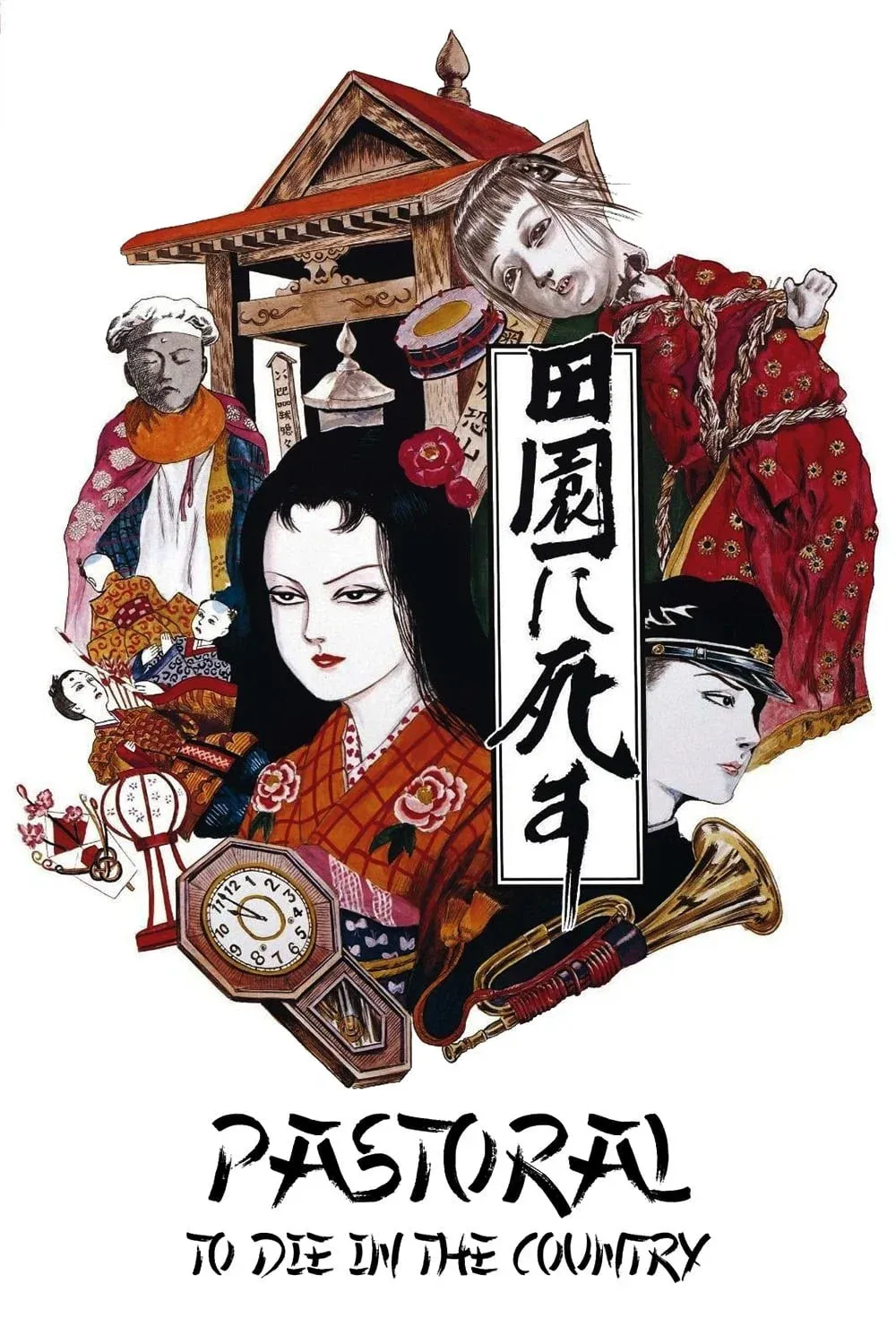 Poster of the movie Pastoral: To Die in the Country