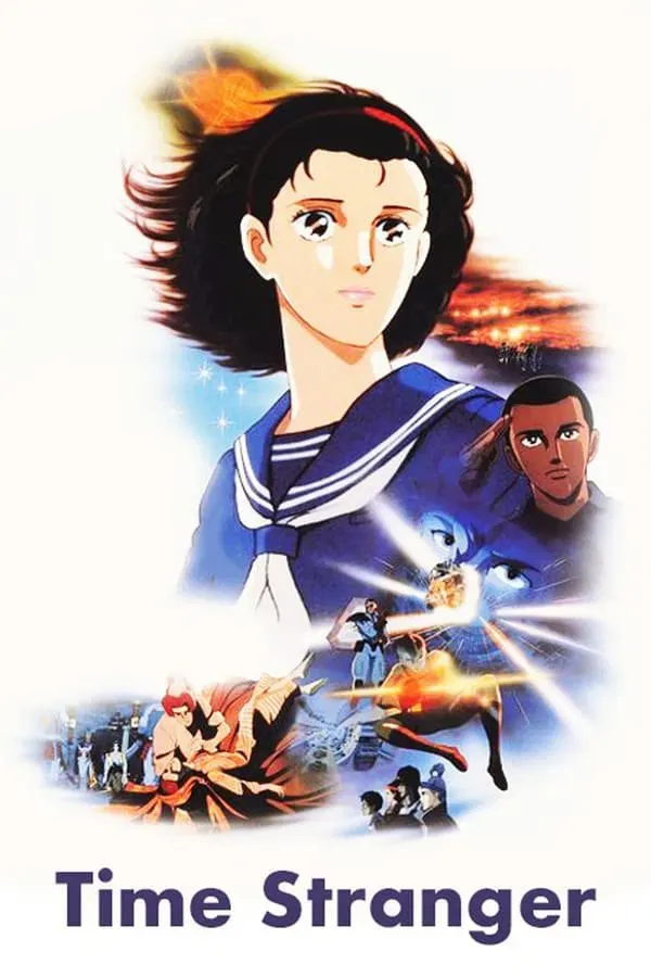 Poster of the movie Space-Time Traveler - Time Stranger