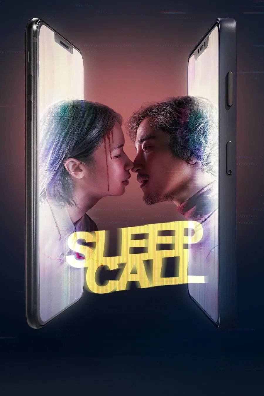 Poster of the movie Sleep Call