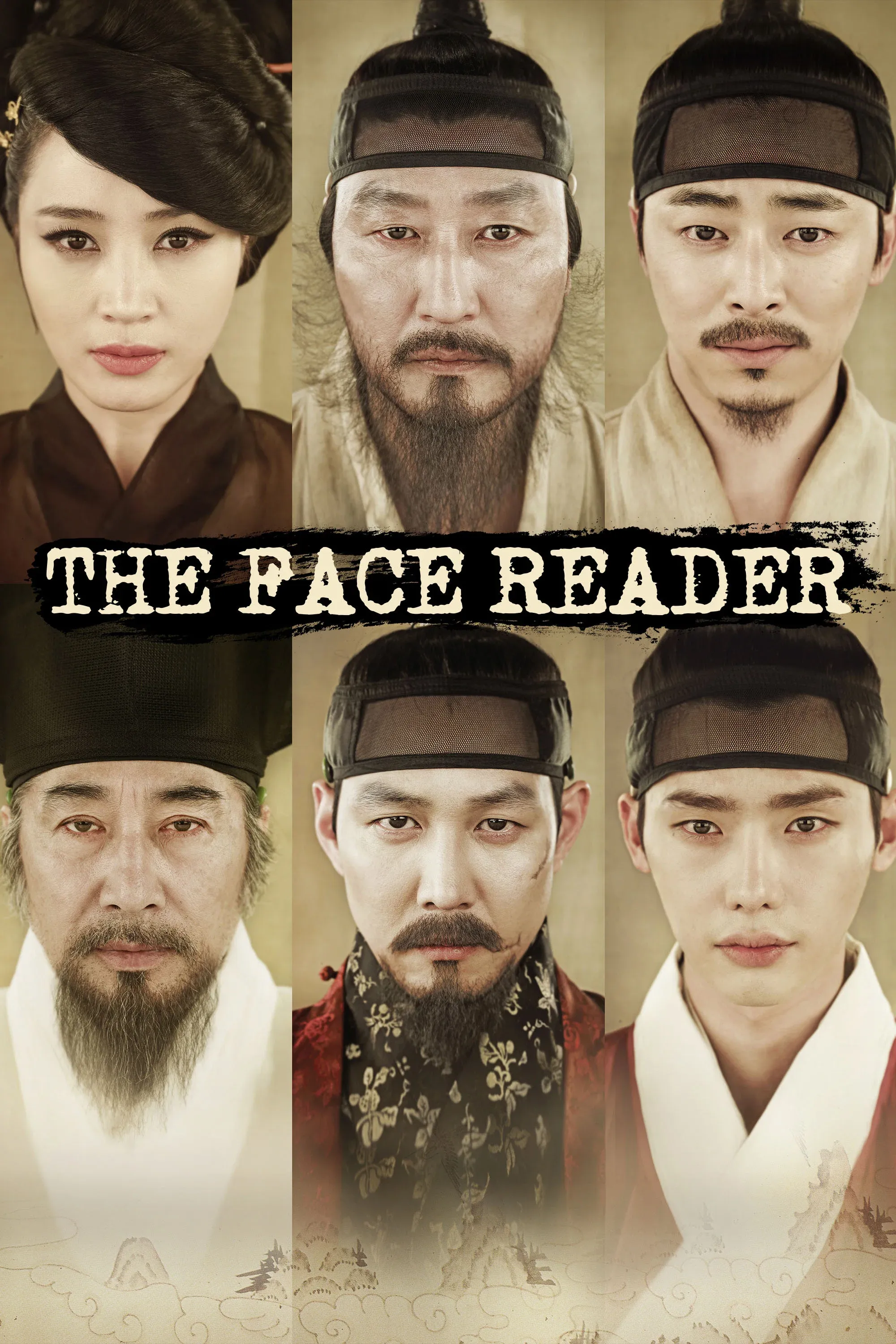 Poster of the movie The Face Reader
