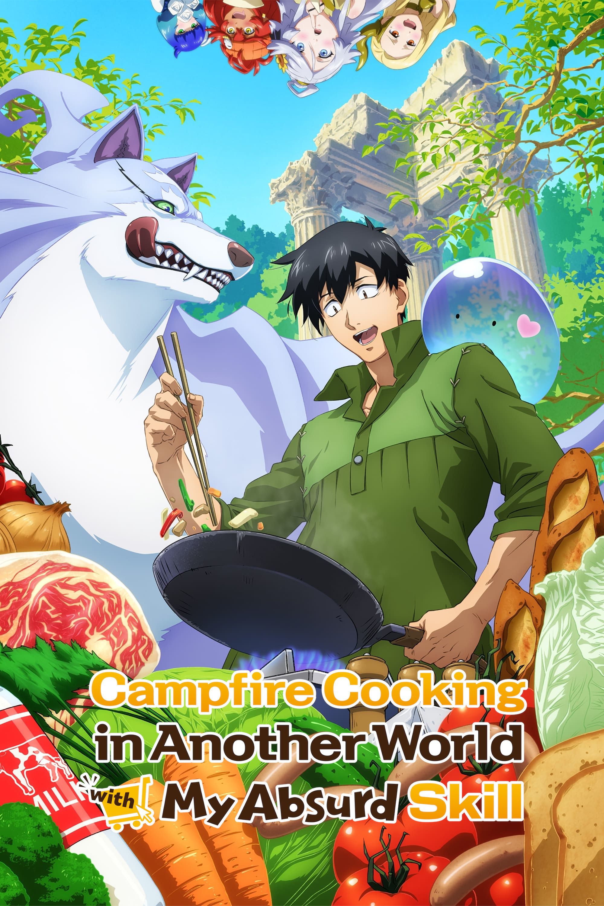 Poster of Campfire Cooking in Another World with My Absurd Skill