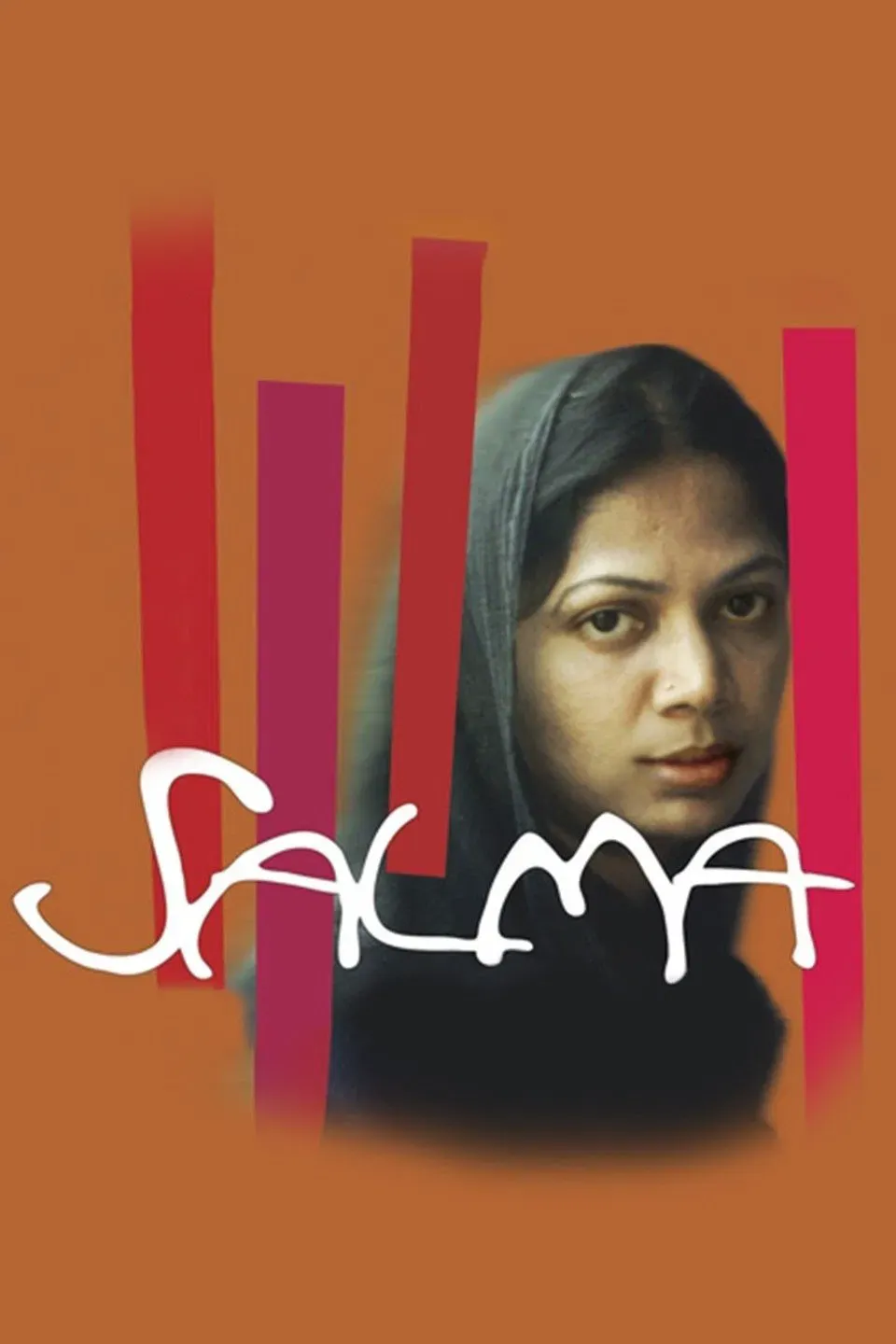 Poster of the movie Salma
