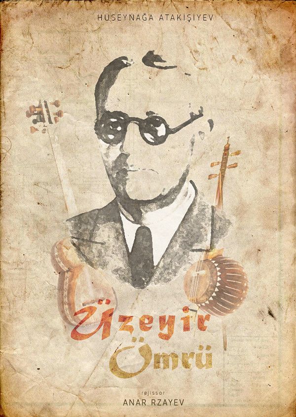 Poster of the movie Uzeyir's Life