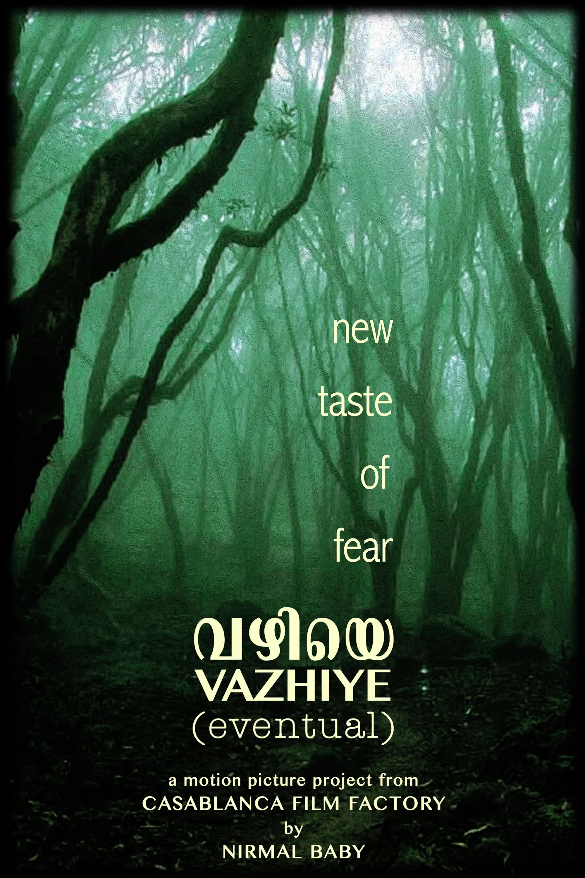 Poster for Vazhiye