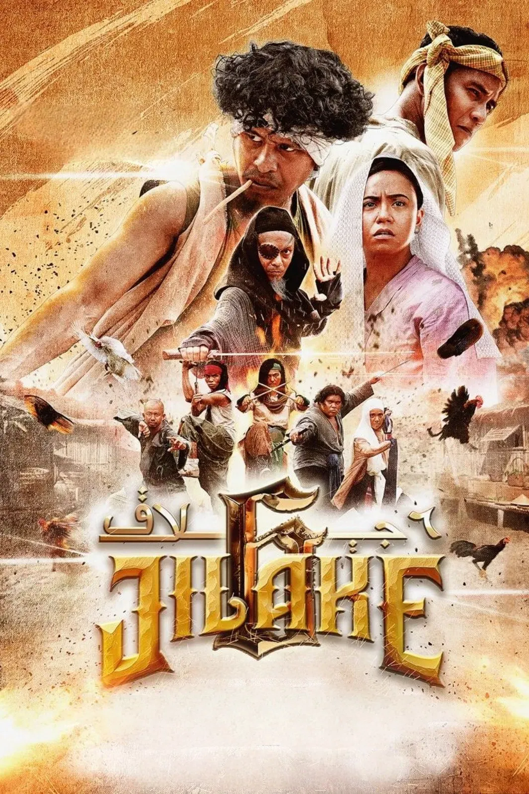 Poster of the movie 6 Jilake