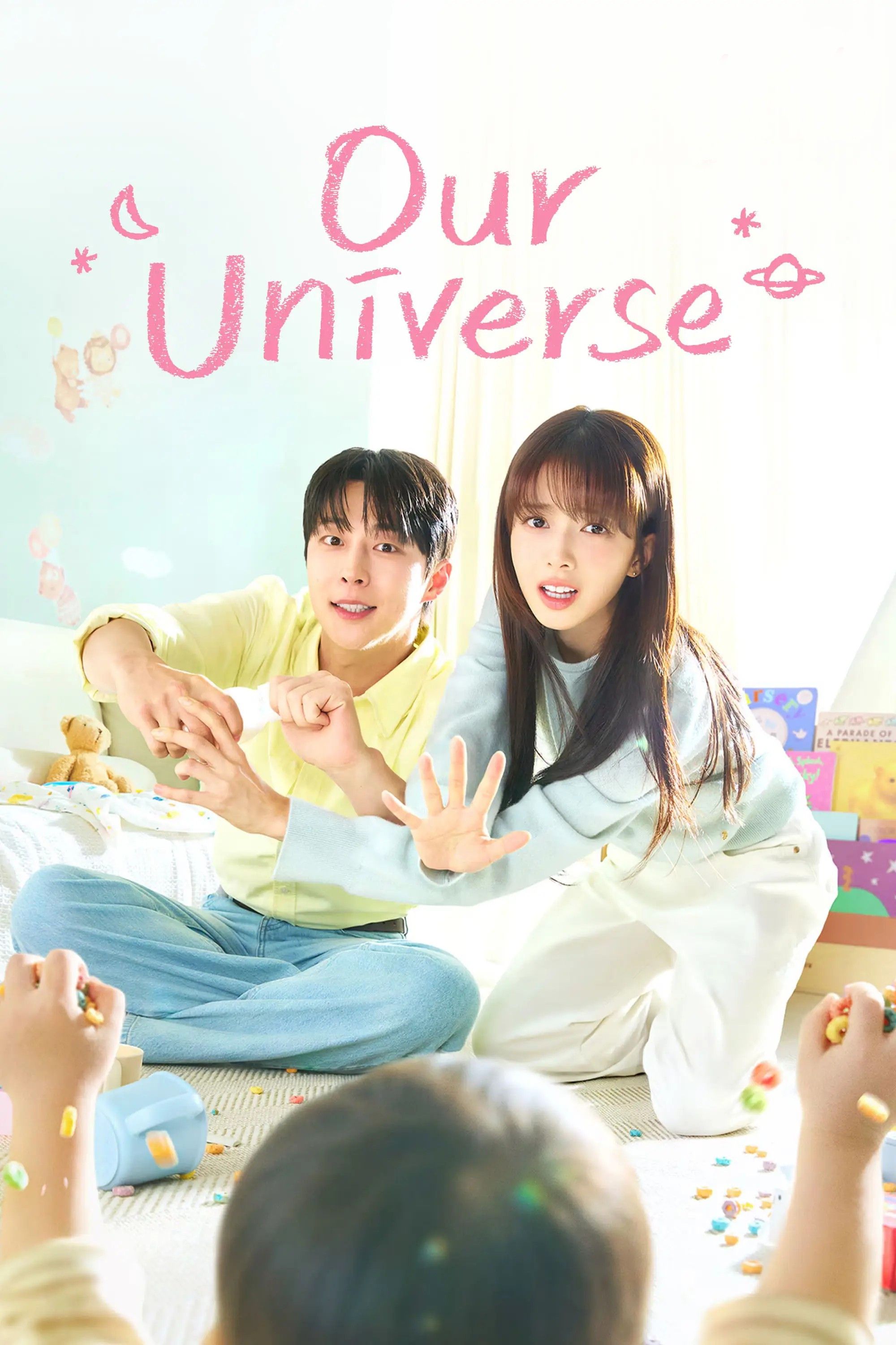 Poster of Our Universe
