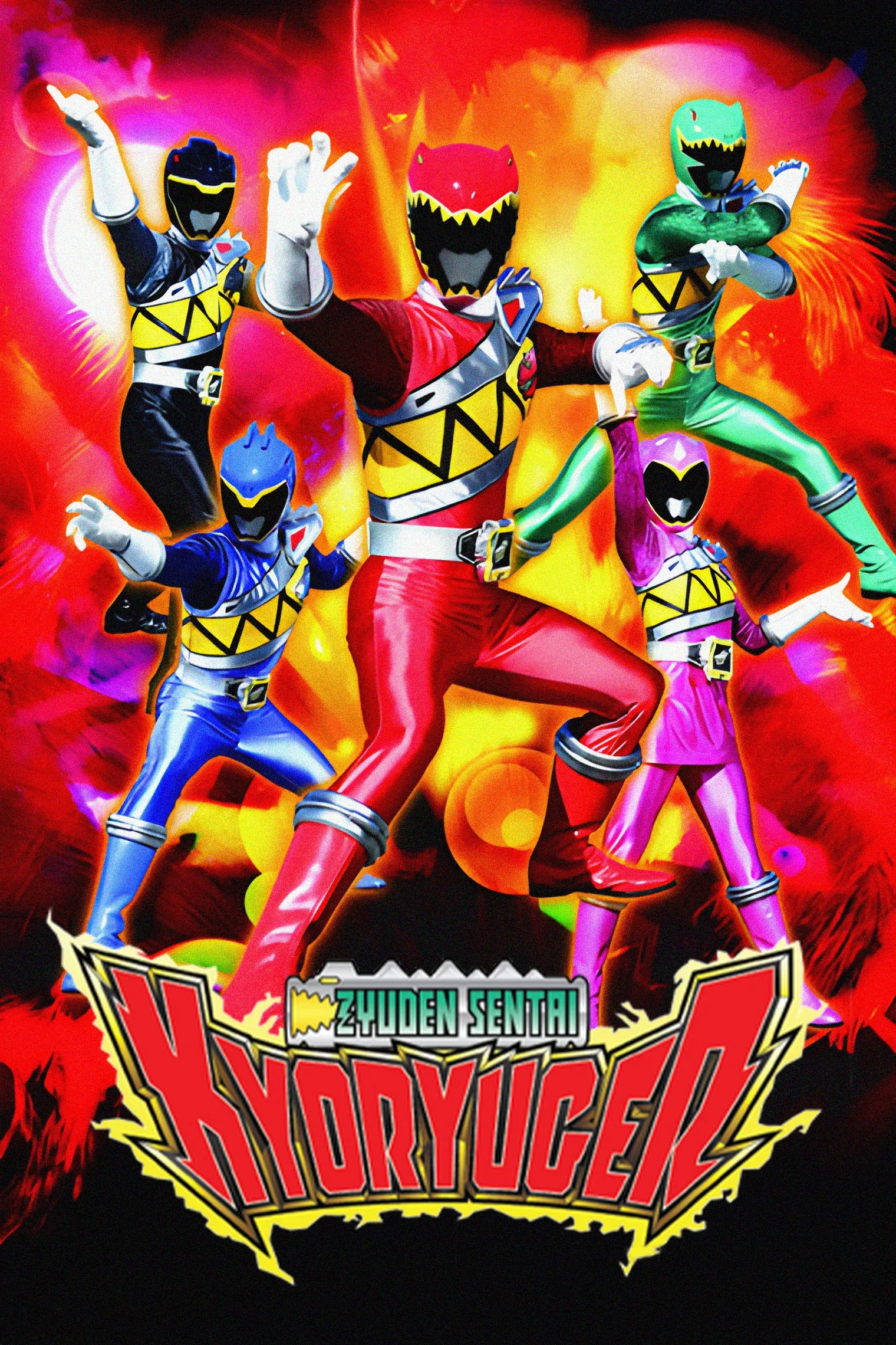 Poster of Zyuden Sentai Kyoryuger