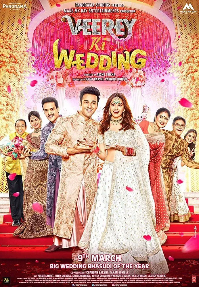 Poster of the movie Veerey Ki Wedding