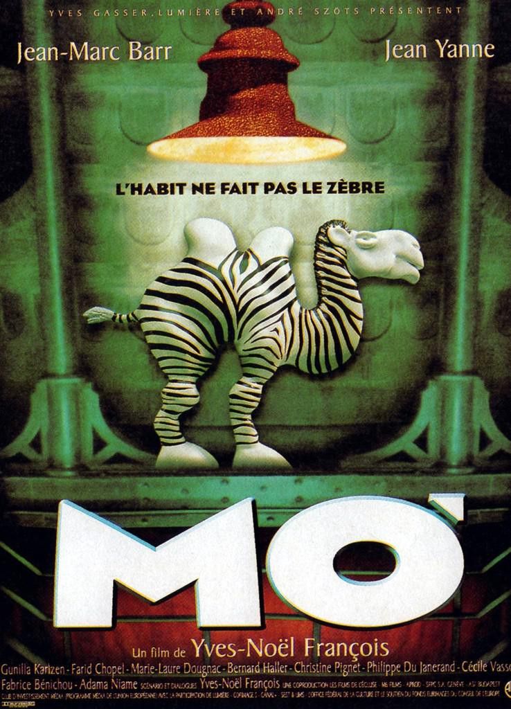 Poster of the movie Mo'
