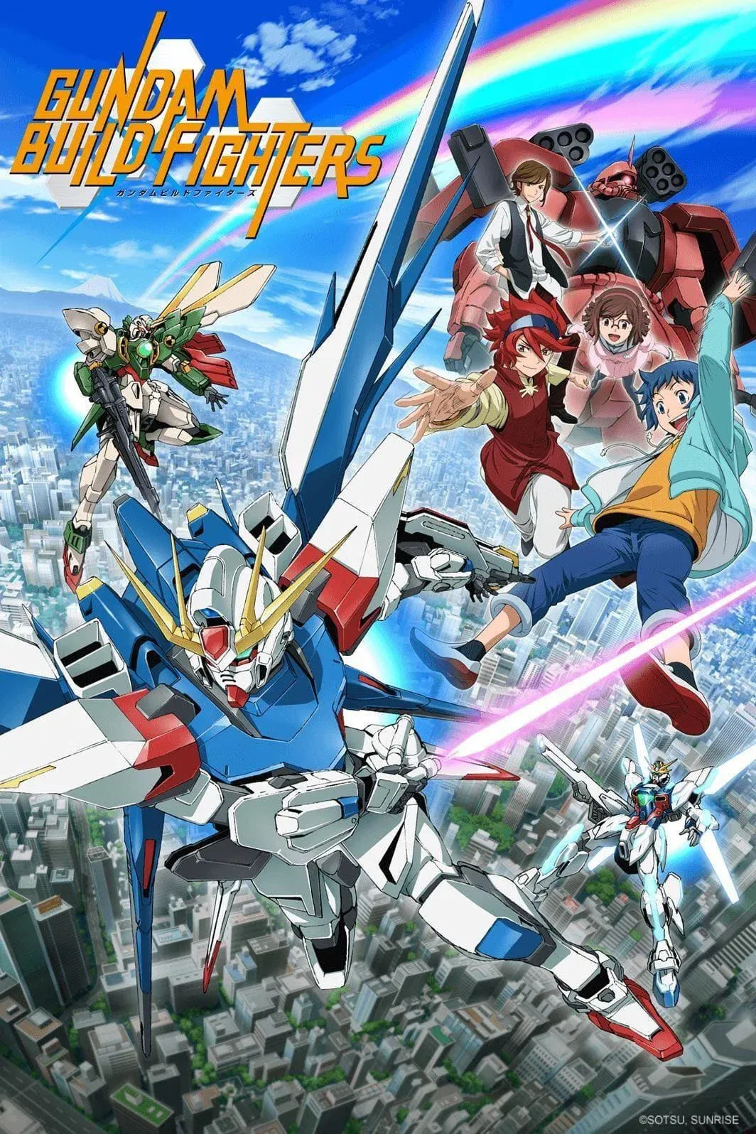 Poster of Gundam Build Fighters
