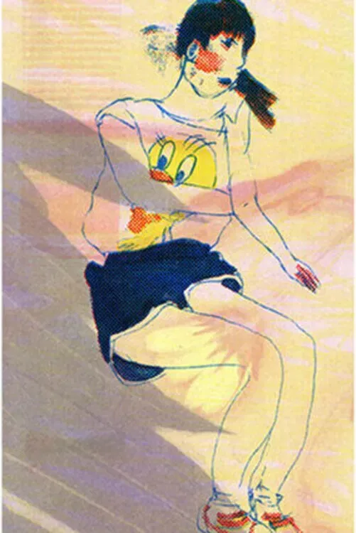 Poster of the movie Duerrenwaid 8