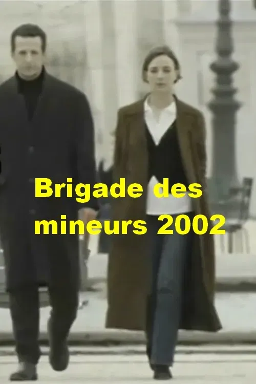 Poster of Brigade des mineurs