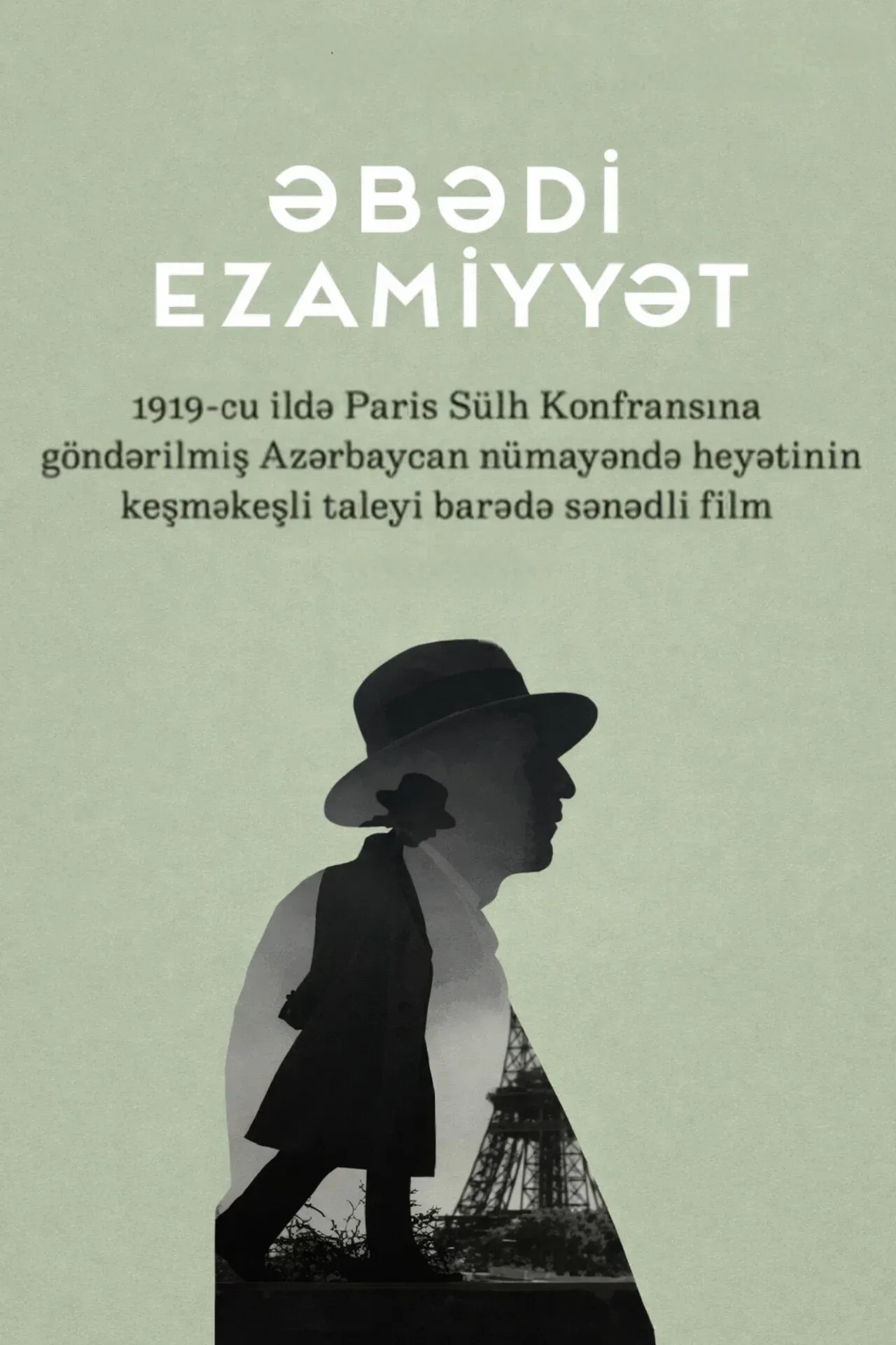 Poster for Eternal Mission