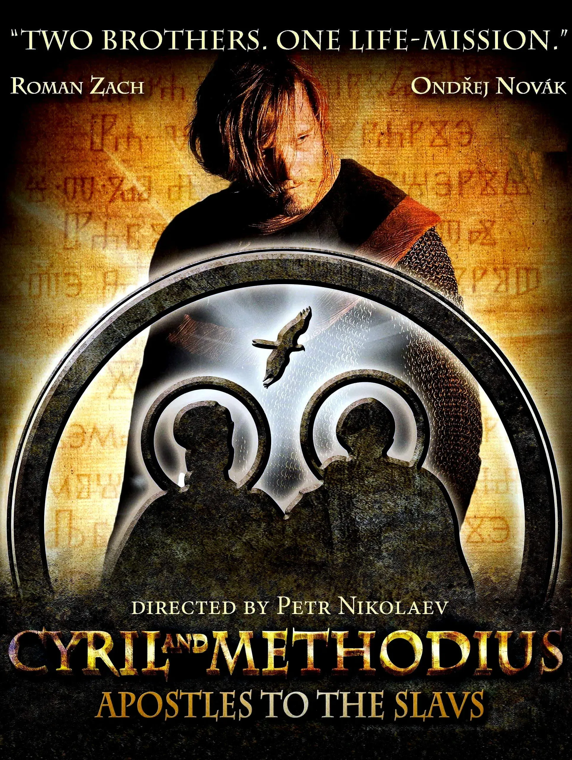Poster of the movie Cyril and Methodius – The Apostles of the Slavs
