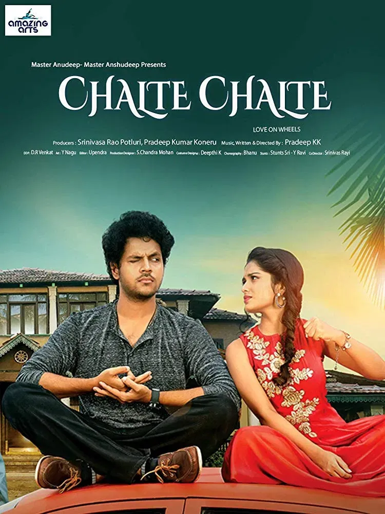 Poster of the movie Chalte Chalte