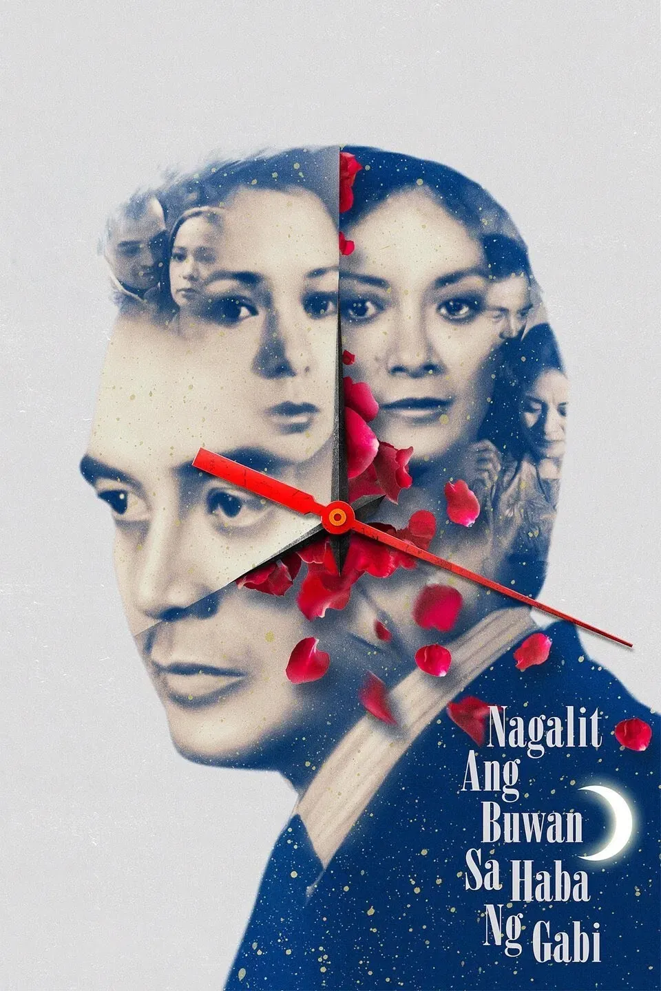 Poster of the movie A Tired, Angry Moon on a Restless Night