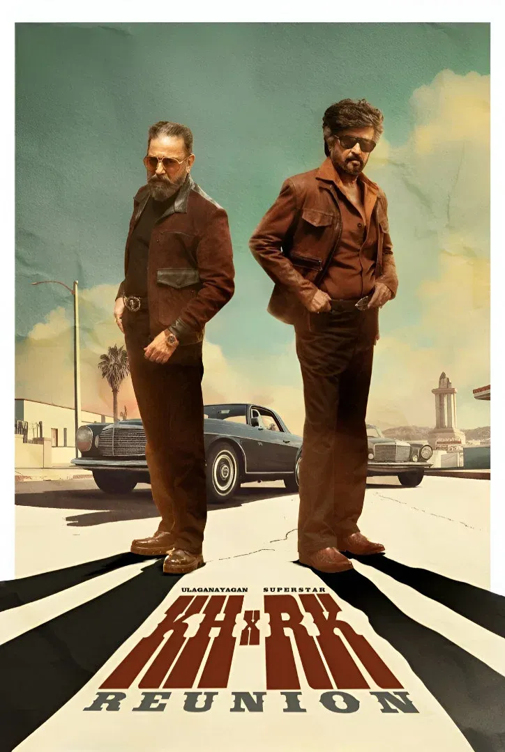 Poster for KHxRK: Reunion